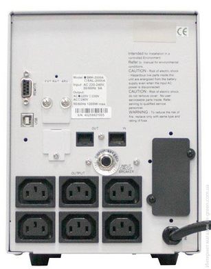 Источник бесперебойного питания (ИБП) Powercom SMK-3000A-LCD с бл. батарей