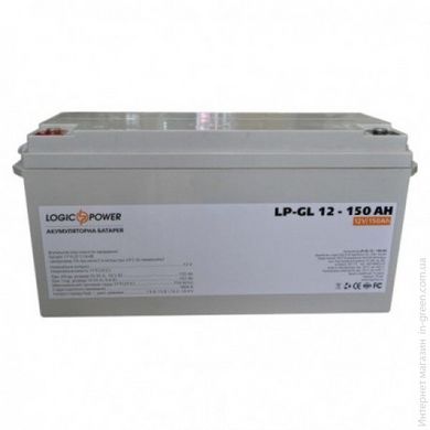 Гелевый аккумулятор LogicPower LP-GL 12-150 AH