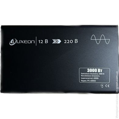 Інвертор LUXEON IPS-6000SD