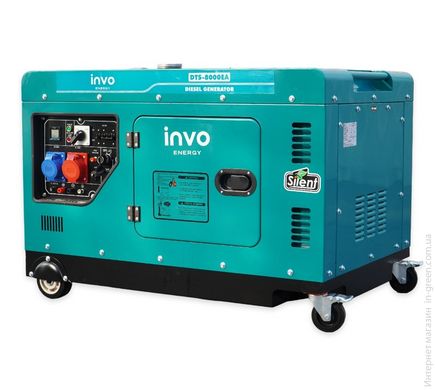Дизельний генератор INVO DTS-8000EA у кожусі (DD0005498)