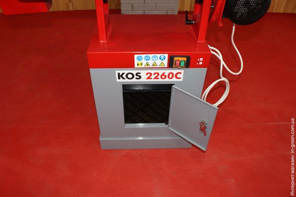 Кромкошлифувальный станок HOLZMANN KOS 2260C (400V)