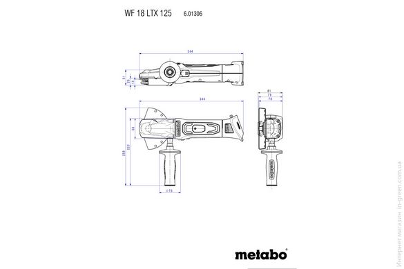 Акумуляторна кутова шліфувальна машина з пласким корпусом редуктора METABO WF 18 LTX 125 Quick (601306840)