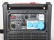 Генератор інверторний бензиновий A-iPower SC8000i Фото 28 з 29