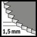 BIM-TIN сегментированный круглый пильный диск BOSCH MULTI (2608661760) Фото 4 из 7