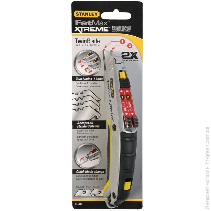 Нож STANLEY FatMax Xtreme 0-10-789