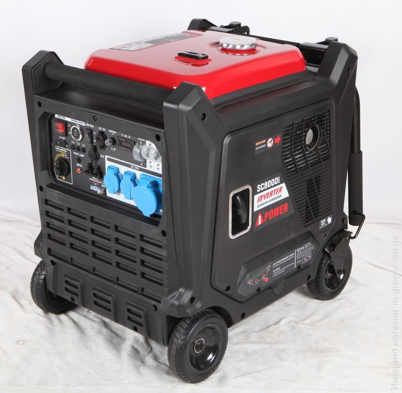Генератор інверторний бензиновий A-iPower SC8000i