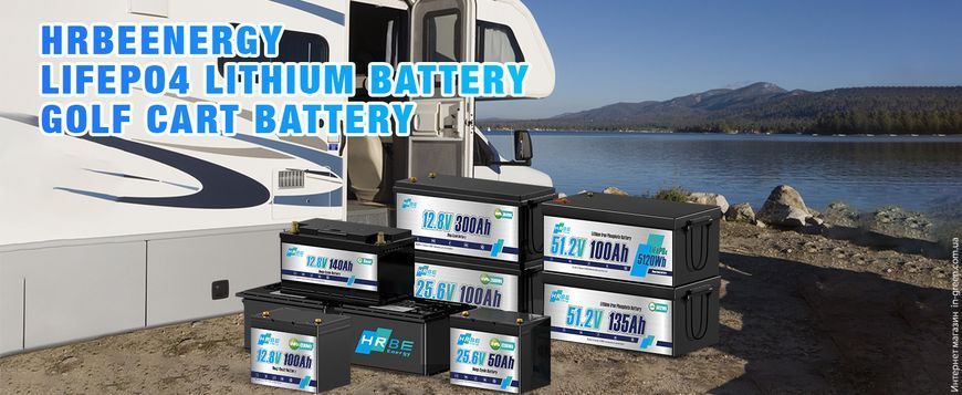 Акумулятор HRBE Energy LiFePO4 12V/100AH (1280W*h) mini