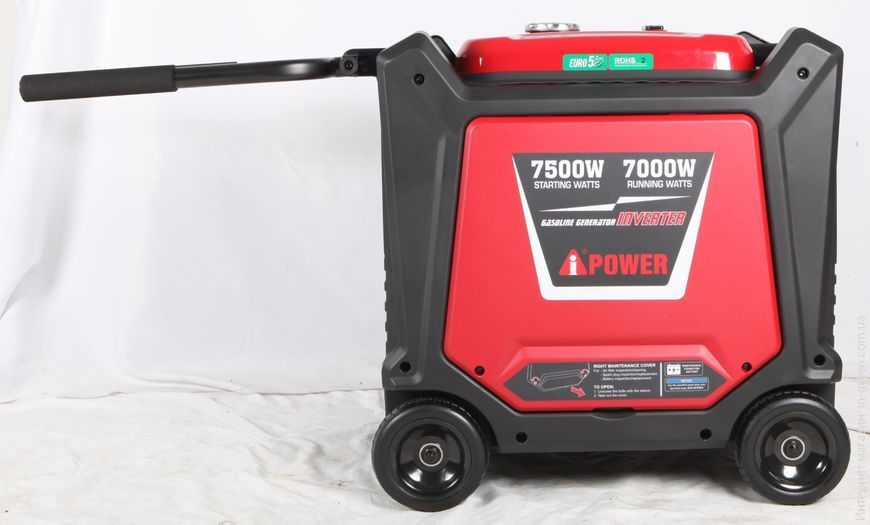 Генератор інверторний бензиновий A-iPower SC8000i