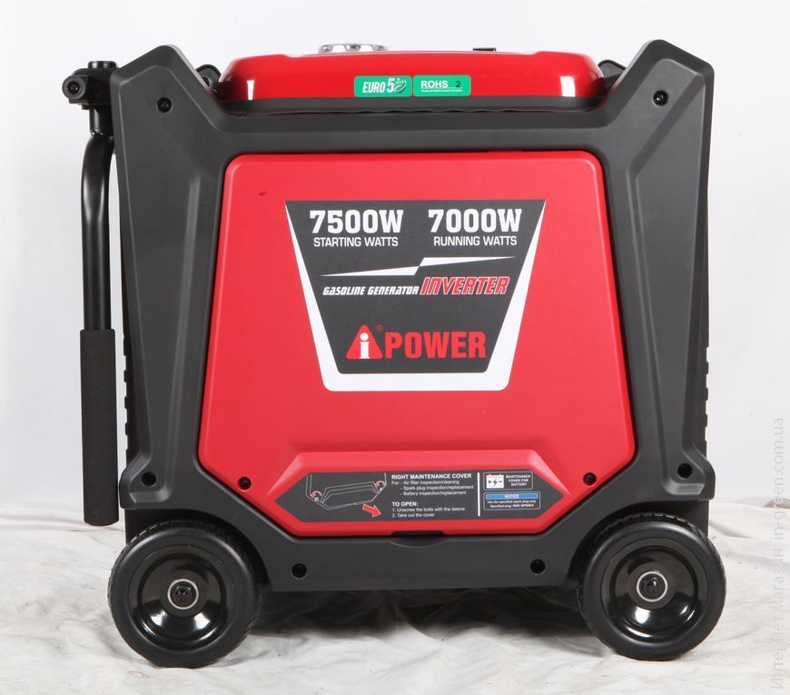 Генератор інверторний бензиновий A-iPower SC8000i