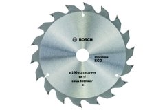 Циркулярний диск 160x20/16x18 Optiline ECO Bosch (2608641785)