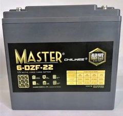 Гелевий акумулятор BOSSMAN MASTER 6-DZM22.2