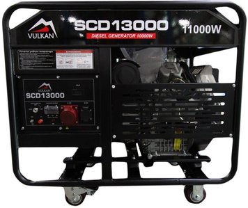 Генераторна установка VULKAN SCD13000