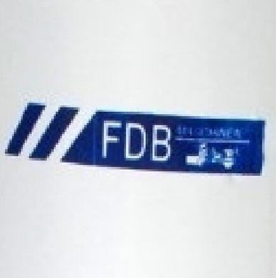 Витяжна установка (Стружковідсмоктувач) FDB MASCHINEN FDB ST 25 В