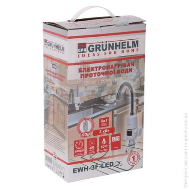 Електричний проточний водонагрівач GRUNHELM EWH-3F-LED