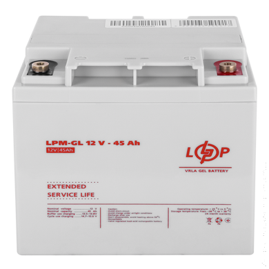 Аккумулятор гелевой LPM-GL 12V - 45 Ah