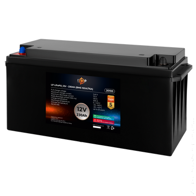Аккумулятор LP LiFePO4 12V-230 Ah (BMS 150A/75A) пластик для ИБП