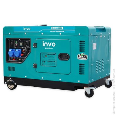 Дизельний генератор INVO DS-8000EA у кожусі (DD0005497)