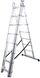 Алюмінева трьохсекційна драбина VIRASTAR TRIOMAX 3х8 сходинок (VTL038) Фото 1 з 11