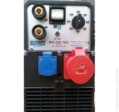 Сварочный генератор FOGO FH 8220 W