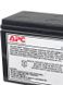 Гелевий акумулятор APC Replacement Battery Cartridge 110 ( APCRBC110 ) Фото 2 з 8