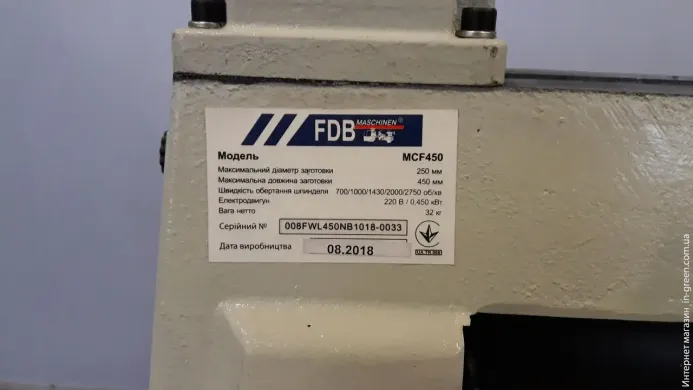 Токарный верстат FDB Maschinen MCF 450