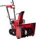 Снегоуборочник Honda HSS 655 ET D1 Фото 1 из 17