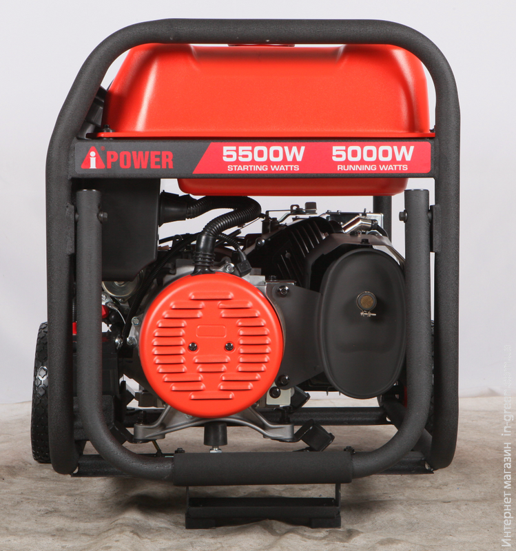 Генератор бензиновий A-iPower A5500E