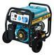 Бензиновый генератор FULL FGL 10000LE Фото 1 из 14