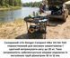 Стіл складний Ranger Compact Hike 212 (RA 1120) Фото 13 з 16