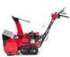 Снегоуборочник Honda HSS 655 ET D1 Фото 5 из 17