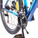 Велосипед SPARK HUNTER 19 (колеса - 27,5'', аллюминиевая рама - 19'') Фото 8 из 8