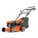 Газонокосилка бензиновая самоходная Husqvarna LC 140SP (9704882-01) Фото 3 из 7