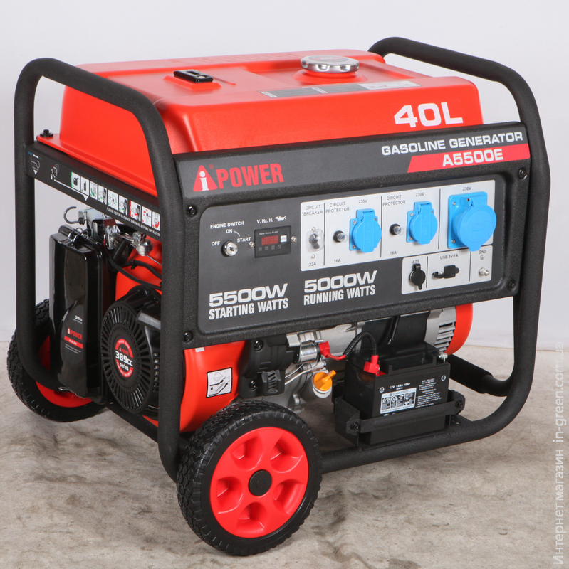 Генератор бензиновий A-iPower A5500E