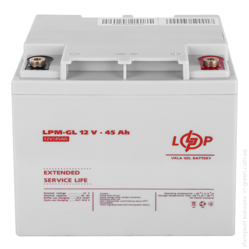 Акумулятор гелевий LPM-GL 12V - 45 Ah