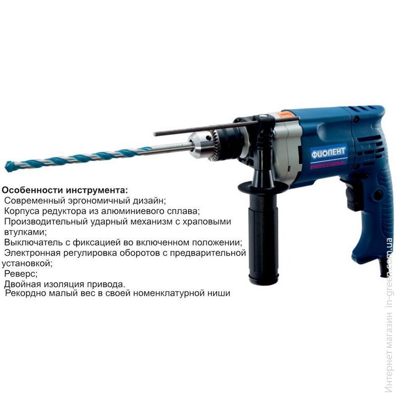 Ударная дриль ФИОЛЕНТ МСУ10-13РЭ