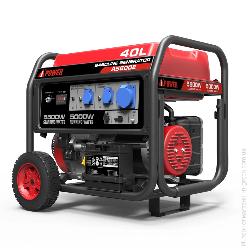 Генератор бензиновий A-iPower A5500E