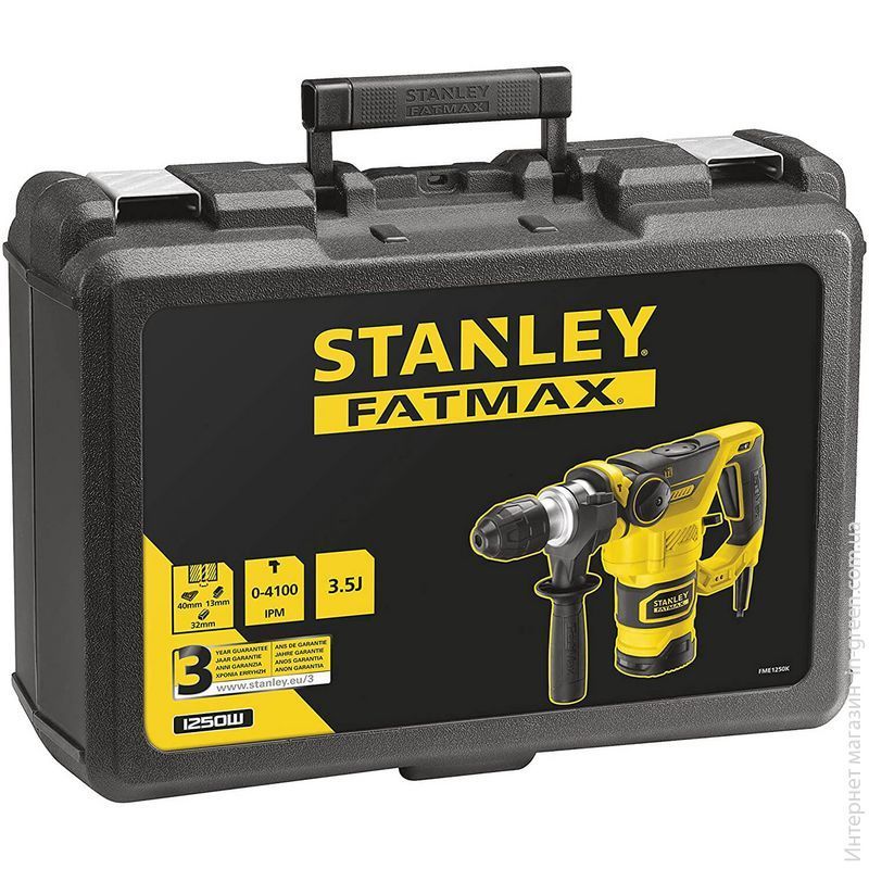 Перфоратор SDS-Plus STANLEY FATMAX FME1250K