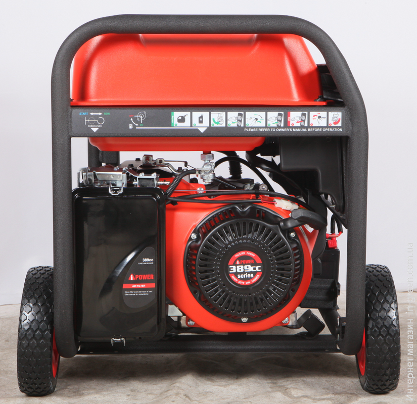 Генератор бензиновий A-iPower A5500E