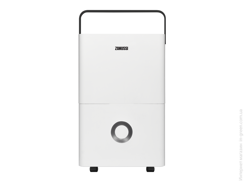 Осушувач повітря ZANUSSI ZDH-25L