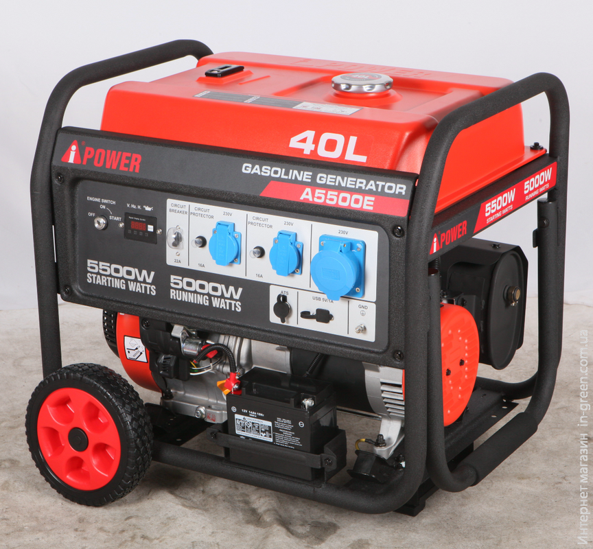 Генератор бензиновий A-iPower A5500E