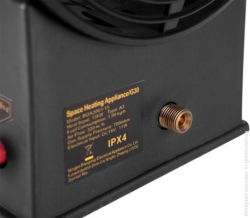 Тепловая пушка газовая GRAPHITE 58GE101