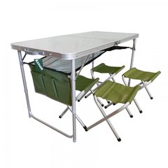 Компактный столик и складывающиеся стулья RANGER TA 21407+FS21124 (RA 1102)