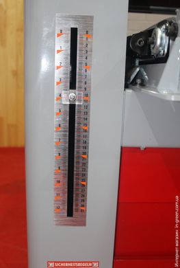Калібрувально-шліфувальний верстат HOLZMANN ZS 970P (400V)