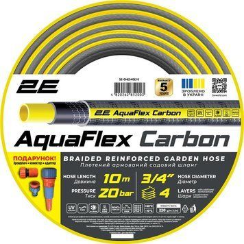 Шланг садовый 2Е AquaFlex Carbon 3/4&Prime; 10 м 4 слоя 20 бар -10&hellip;+60&deg;C ороситель коннектор адаптер 2E-GHE34GE10