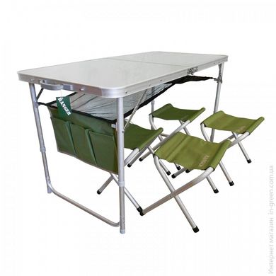 Компактный столик и складывающиеся стулья RANGER TA 21407+FS21124 (RA 1102)