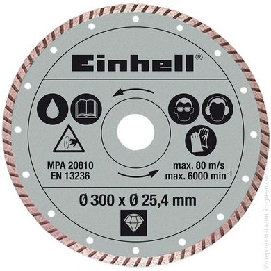 Алмазный диск Einhell RT-SC 920 L