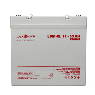 Аккумулятор гелевый LPM-GL 12V - 55 Ah