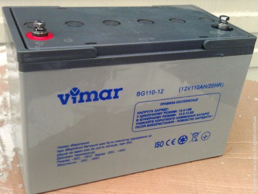 Гелевый аккумулятор VIMAR BG110-12 12В 110АЧ