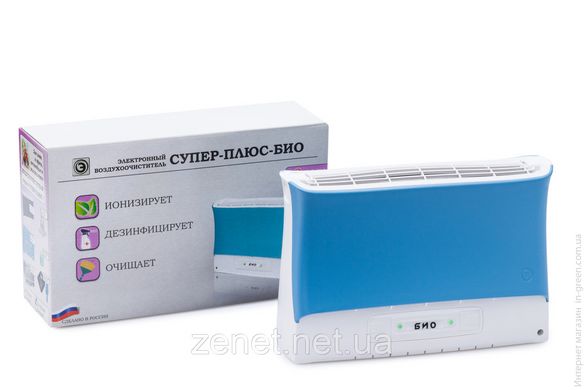 Очищувач іонізатор повітря СУПЕР-ПЛЮС Біо (блакитний)