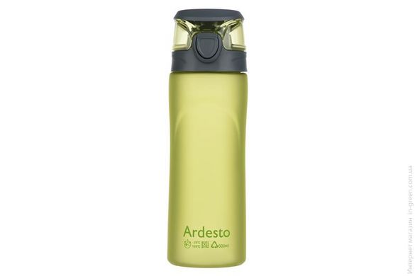 Бутылка для воды ARDESTO 600 мл (AR2205PG)